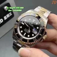 在飛比找蝦皮購物優惠-Rolex ／勞力士 時尚男錶精品表機械手錶AR间金鬼王 9