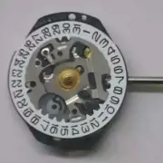 Seiko Japan Made 7N82D Quartz Movement Replacement Watch Part