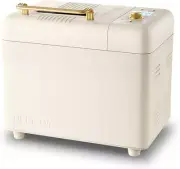 Bread Machine, 2.2LB 15-In-1 Bread Maker, Dual Heater Breadmaker Machine with Au