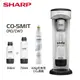 SHARP 夏普Soda Presso氣泡水機(2水瓶+1氣瓶)CO-SM1T 番茄紅/洋蔥白 (4.4折)