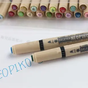 DELETER 日本【NEOPIKO-3】布料彩繪筆/ 布繪筆/ 水性麥克筆 共63色 單支 『響ART』