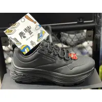 在飛比找蝦皮購物優惠-大罐體育👟skechers 全黑 工作鞋 防滑 防油 防靜電