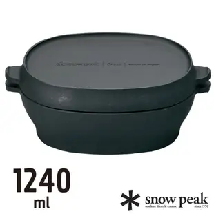 【日本 Snow Peak】燕三條 2~3人極薄輕量扁圓型迷你鑄鐵荷蘭鍋 Micro Oval_CS-503R