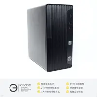 在飛比找Yahoo!奇摩拍賣優惠-「點子3C」HP ProDesk 600 G6 MT 品牌桌