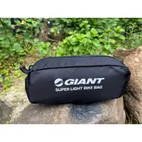 在飛比找蝦皮購物優惠-拜客先生－【GIANT】捷安特 豪華版攜車袋 不拆輪/單車旅