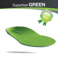 在飛比找蝦皮商城優惠-【美國SUPERfeet】健康慢跑登山健行多用途抑菌足弓鞋墊