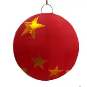 500mm Giant Red Christmas Bauble Inflatable