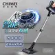 【CHIMEI 奇美】智能觸控無線吸塵器 VC-HT2LSM