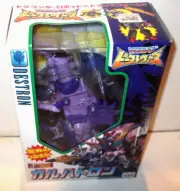 ✰ Transformers Beast Wars Destron D-16 Galvatron 1998 Takara Figure NEW Dragon