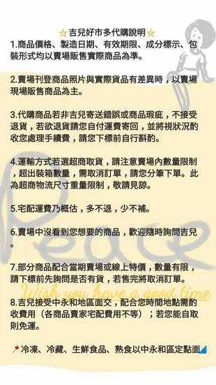 🎉現貨特價！CASCADE Mountain Tech 碳纖維3段式登山杖X2入-吉兒好市多COSTCO代購