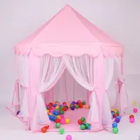 在飛比找樂天市場購物網優惠-兒童遊戲帳篷 兒童帳篷六角室內游戲屋公主女孩寶寶過家家小孩玩