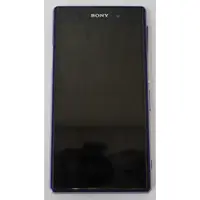 在飛比找蝦皮購物優惠-[崴勝 3C] 交換折抵另享折扣 二手 Sony Xperi