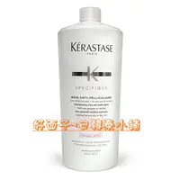 在飛比找蝦皮購物優惠-【洗髮精】卡詩 KERASTASE 飛梭淨化髮浴1000ml