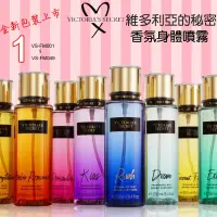 在飛比找蝦皮購物優惠-現貨💖 Victoria's secret 維多利亞的秘密 