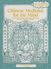 Chinese Medicine For The Mind by Nina Cheng Paperback Book