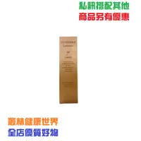 在飛比找蝦皮購物優惠-法美蔻 FARMECO 深度美白淡斑日霜 30ml 原價38