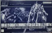 Bandai HG 1/144 ARZ-124 Gundam TR-6 WOUNDWORT PSYCHO-BLADE CUSTOM A.O.Z RE-BOOT
