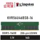 金士頓 16GB DDR5 5600 Unbuffered DIMM CL46 桌上型記憶體 KVR56U46BS8