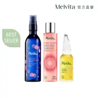 在飛比找momo購物網優惠-【Melvita 蜜葳特】Start Organic最強油水