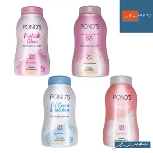 【POND'S】 BB/魔法/粉亮/牛奶蜜粉 50g Hi!484!