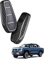 BYD Shark 2025 Key Fob Cover - Premium Carbon Fiber Protective Case with Anti-Scratch Design, Easy Installation, Enhanced Protection & Style for 2025 BYD Shark Keys