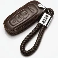 在飛比找樂天市場購物網優惠-專用于奧迪2020款A6L真皮鑰匙套A8L汽車遙控鑰匙鎖匙包