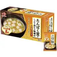 在飛比找蝦皮購物優惠-日本製 味之素 味增湯 豆腐 蔥花 10食入 即時湯 沖泡熱