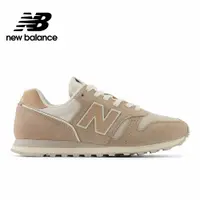 在飛比找蝦皮商城優惠-【New Balance】 NB 復古運動鞋_女性_泰奶色_