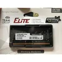 在飛比找蝦皮購物優惠-內存 Ram Team Elite 8Gb Sodimm D