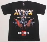 在飛比找Yahoo!奇摩拍賣優惠-【Mr.17】 Mazinger Z 無敵鐵金剛 超級機器人