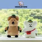 [WEIGU STORE] DINOTAENG BOBO IN THE WOODS PLUSH DOLL 玩偶 抱枕