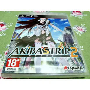 歡樂本舖 PS3 秋葉脫物語 2 中文版 秋葉原之旅 秋葉原脫物語 AKIBA`S TRIP 2