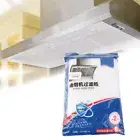 2Pcs Universal Rangehood Range Hood Grease Filter Export Model AU