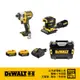 DEWALT 得偉 超值優惠組合 DCF887P2+DCW200B｜ASTool 亞仕托