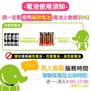 (CNS商驗合格)健力架 嬰兒玩具 踢踢琴 動物樂園腳踏琴 健身架 嬰兒健力架 頑玩具