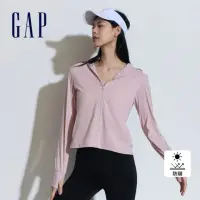 在飛比找momo購物網優惠-【GAP】女裝 防曬連帽外套-粉紅色(890010)