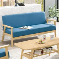 在飛比找PChome24h購物優惠-Bernice-傑農簡約藍色布面實木沙發椅/沙發三人座