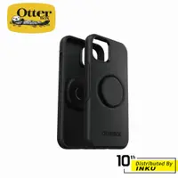 在飛比找蝦皮商城精選優惠-OtterBox + Pop Symmetry iPhone