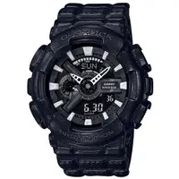 在飛比找ETMall東森購物網優惠-【CASIO 卡西歐】G-SHOCK 皮革質感 雙顯男錶 防