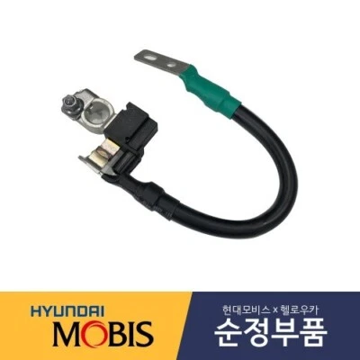 37180F6500 Genuine SENSOR ASSY-BATTERY For Kia Cadenza 17-19 /DHL