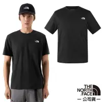 在飛比找Yahoo奇摩購物中心優惠-【The North Face】男 FLASHDRY 吸濕透