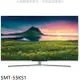 SANLUX三洋 SANLUX台灣三洋【SMT-55KS1】55吋4K聯網OLED電視(含標準安裝)