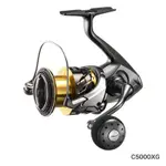 ◎百有釣具◎SHIMANO 20 TWIN POWER 捲線器 C2000S~C5000XG~日本製 多款規格