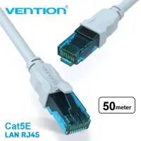 在飛比找蝦皮購物優惠-Vention 局域網電纜 RJ45 Cat5e 50M U