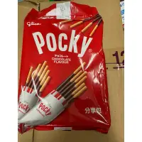 在飛比找蝦皮購物優惠-格力高 9袋入 百琪巧克力棒 99克 日本製 pocky