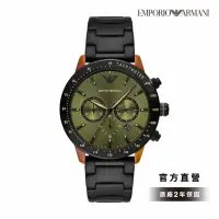 在飛比找momo購物網優惠-【EMPORIO ARMANI 官方直營】Mario 狂野大