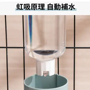 【台灣現貨 快速出貨】寵物餵食器 寵物飲水器 掛籠飲水器 餵食器 掛籠自動餵食器 飲水機 自動餵食器 佳恩寵物