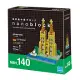 【日本 Kawada】Nanoblock 迷你積木-NBH-140 科隆主教座堂