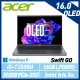 【13代新機】Acer 宏碁 Swift GO SFG16-71-55WZ 金屬灰 16吋 效能筆電