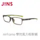 JINS AirFrame 學院風方框眼鏡(AMRF21S170)-四色任選